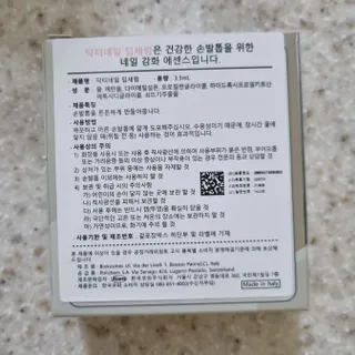 써니님이 올린 리뷰 사진 3