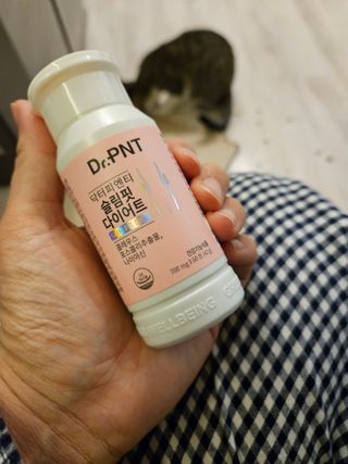 닥터피엔티 [Dr.PNT] 하루 2알로 건강한 다이어트! 한겨울에도 체지방만 쏙~ 슬림핏 다이어트 — 5점을 준 리뷰어가 2023년 4월 올린 사용 사진