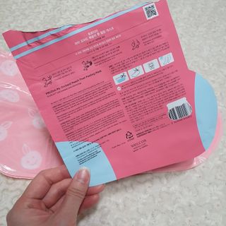 [후르디아] 코끼리 발 허물 팩-복숭아 풋 필링 마스크 3개 — 5점을 준 리뷰어가 2021년 4월 올린 사용 사진