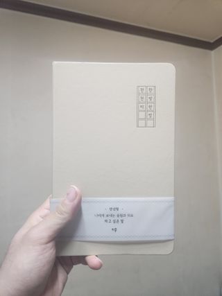 알롱님이 올린 리뷰 사진 1