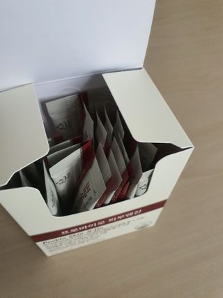 삼진제약 위시헬씨 [삼진제약] 위시헬씨 프로바이오 피부엔진 — 5점을 준 리뷰어가 2021년 1월 올린 사용 사진