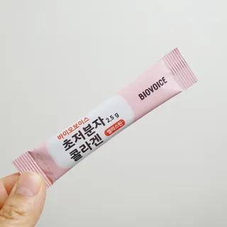 꾹이맘님이 올린 리뷰 사진 3