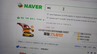 0.8L 마케팅팀 - — 1점을 준 리뷰어가 2021년 5월 올린 사용 사진