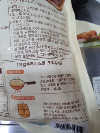 유우야님이 올린 리뷰 사진 2