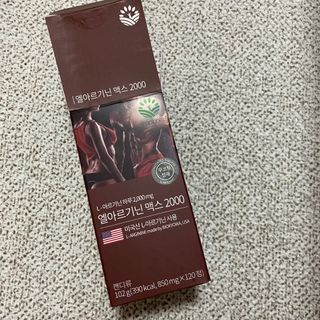 체리보이님이 올린 리뷰 사진 1
