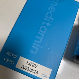 블루베리소다님이 올린 리뷰 사진 2