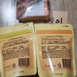 다현님이 올린 리뷰 사진 2