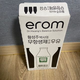 미니멀히님이 올린 리뷰 사진 1