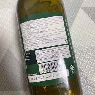 컨디봉 엑스트라버진 올리브오일 — 5점을 준 리뷰어가 2022년 2월 올린 사용 사진