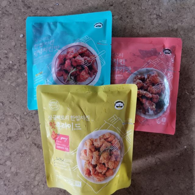 [푸딩팩토리] 한입치킨 3종_양념치킨맛/핫후라이드/데리야끼맛 리뷰 사진