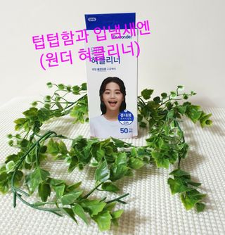 참살이님이 올린 리뷰 사진 1