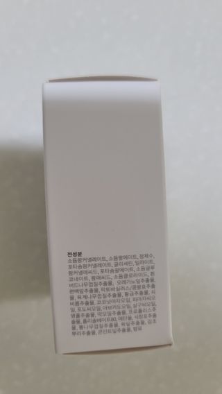fall님이 올린 리뷰 사진 3