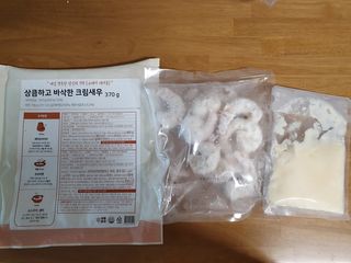 네몽이님이 올린 리뷰 사진 2