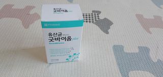 프리마인 유산균 국가지정연구소 선정, 살아있는 생유산균 200억 마리의 힘. 유산균n굿바이옴플러스 — 5점을 준 리뷰어가 2021년 10월 올린 사용 사진