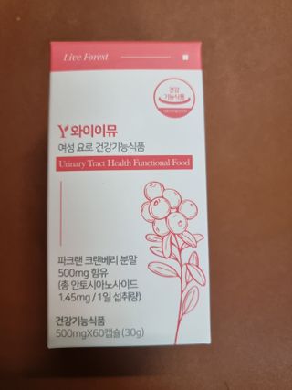 영.주님이 올린 리뷰 사진 3