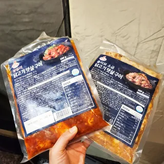 글램콩님이 올린 리뷰 사진 1