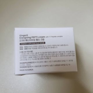 뿌꾸님이 올린 리뷰 사진 2