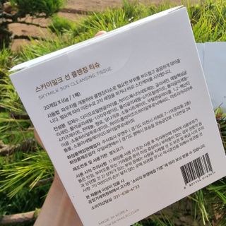 최윤미님이 올린 리뷰 사진 4