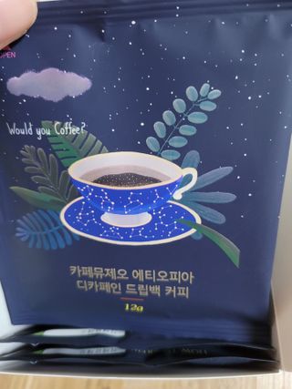 미야잉님이 올린 리뷰 사진 3