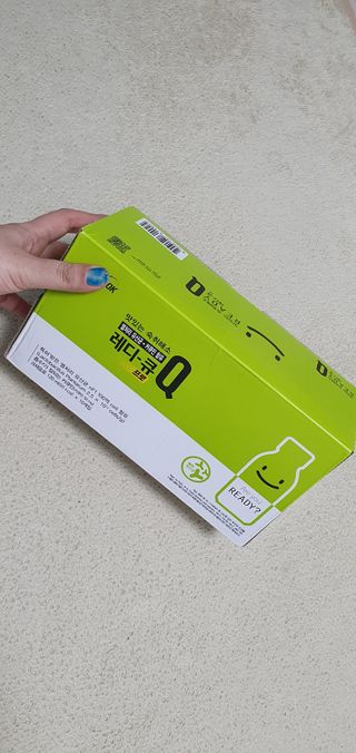 맛있는 숙취해소제 레디큐 드링크 프로 120ml X 10병 — 5점을 준 리뷰어가 2020년 12월 올린 사용 사진