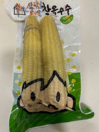 은지신님이 올린 리뷰 사진 1