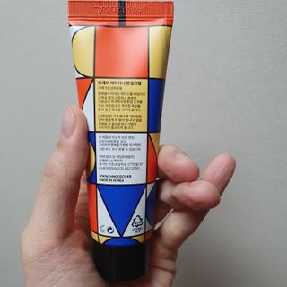 저에요님이 올린 리뷰 사진 3