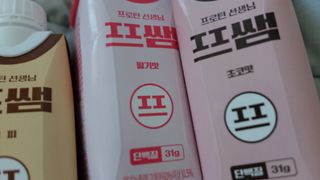 소원구르밍님이 올린 리뷰 사진 1