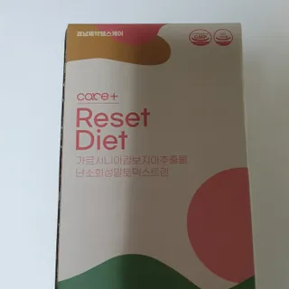 [경남제약헬스케어] 케어플러스 리셋 다이어트 청포도맛 100ml X 5포 (5일분) — 5점을 준 리뷰어가 2023년 4월 올린 사용 사진