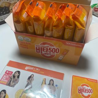 hamster님이 올린 리뷰 사진 2
