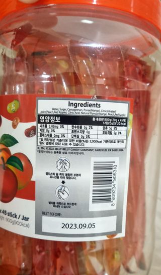 젤리벨리 젤리스틱 어쏘티드 900g — 5점을 준 리뷰어가 2022년 11월 올린 사용 사진
