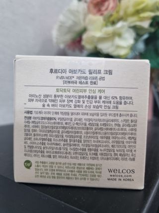 몽스터님이 올린 리뷰 사진 2