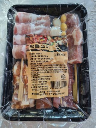 [다물꼬치] 모듬꼬치 10개 +데리야끼소스120g+매운고추소스120g — 3점을 준 리뷰어가 2021년 10월 올린 사용 사진