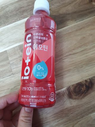 비케어드 생기레드에너지 이오틴 340ml 20개입 — 4점을 준 리뷰어가 2021년 5월 올린 사용 사진