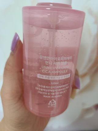 bellakim님이 올린 리뷰 사진 2
