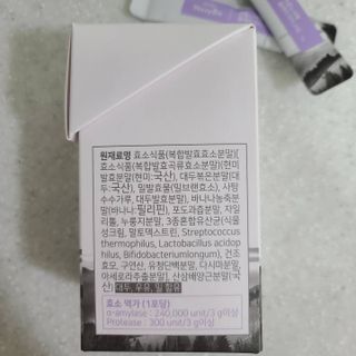 빵이님이 올린 리뷰 사진 3