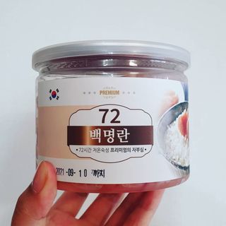 하요닝님이 올린 리뷰 사진 1