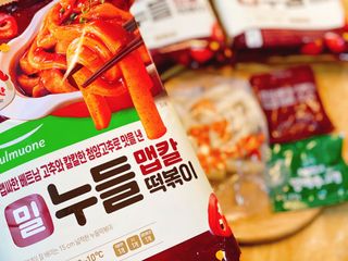 사남매맘님이 올린 리뷰 사진 4