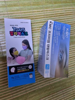건강누리인터내셔날 (마스크 특집) 7DAYS 컬러마스크 (컬러7매)+ KMC 프리미엄 덴탈마스크(50매) — 5점을 준 리뷰어가 2022년 7월 올린 사용 사진