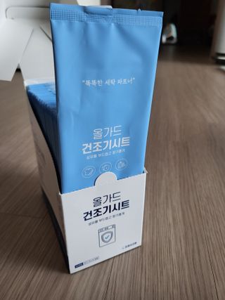 절세미녀님이 올린 리뷰 사진 2