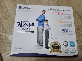 권경선님이 올린 리뷰 사진 1