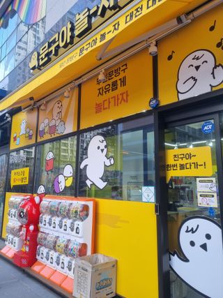 영쮸양님이 올린 리뷰 사진 1
