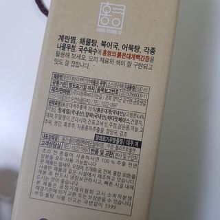blaank님이 올린 리뷰 사진 4