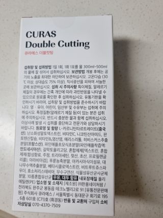 구구자매mom님이 올린 리뷰 사진 2