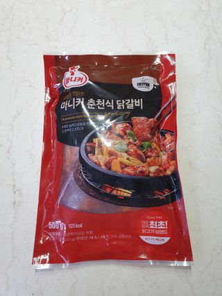 끌랑님이 올린 리뷰 사진 1