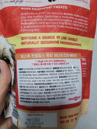pussyess님이 올린 리뷰 사진 2