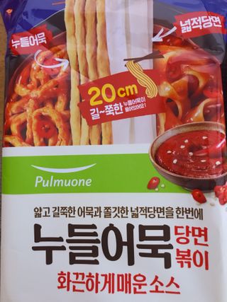 conie님이 올린 리뷰 사진 3