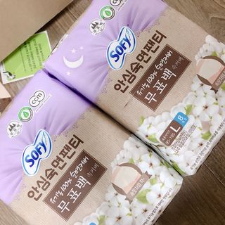 Hpy님이 올린 리뷰 사진 1