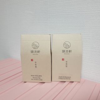 두류헌 샴푸바+컨디셔닝 린스바 머리가꿈세트 — 5점을 준 리뷰어가 2022년 5월 올린 사용 사진
