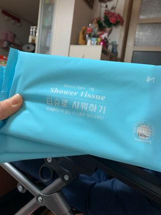 인아지아맘님이 올린 리뷰 사진 1