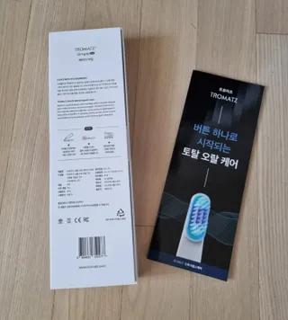 써니님이 올린 리뷰 사진 2